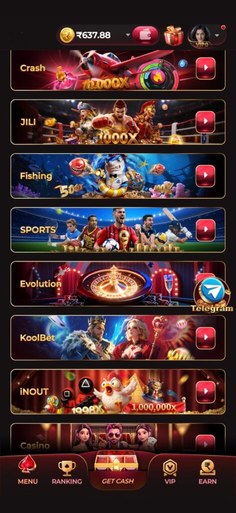 IW7 APK